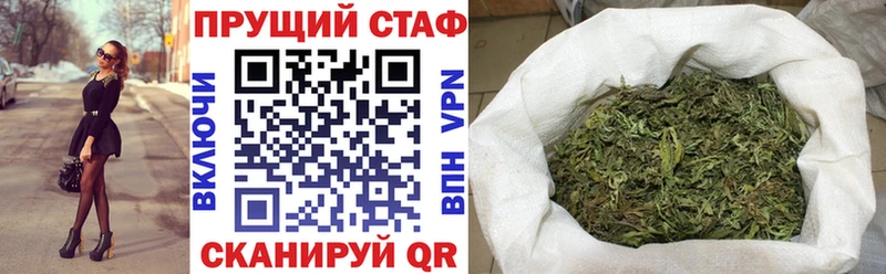 Наркошоп купить ГАШИШ  NBOMe  Мефедрон  Alpha PVP  МДМА  Бошки Шишки  COCAIN  Кораблино