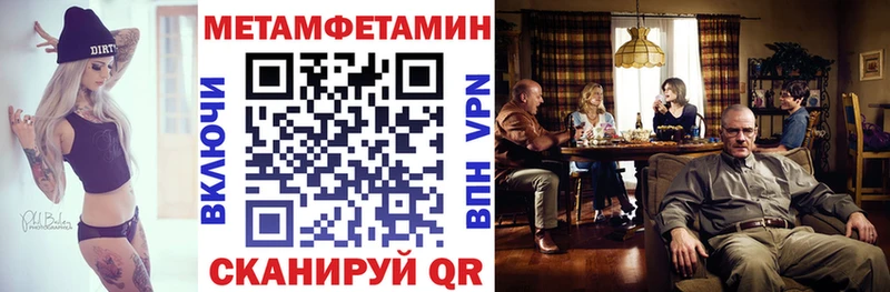 Купить закладки  Кораблино  Амфетамин 98% 