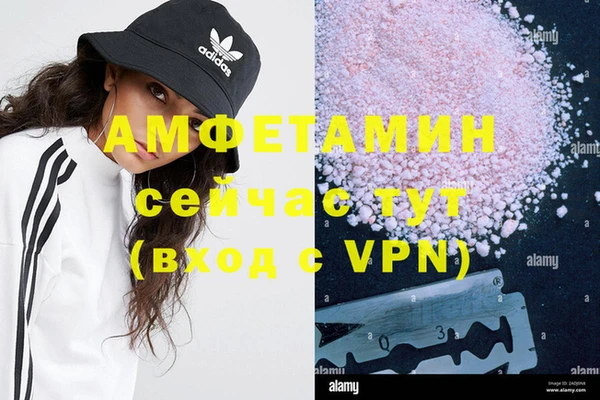 метадон Касимов