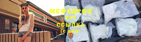 марки lsd Карпинск