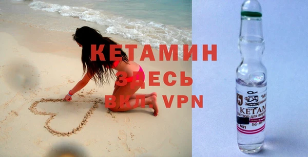 марки lsd Карпинск