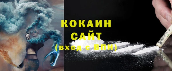 метадон Касимов