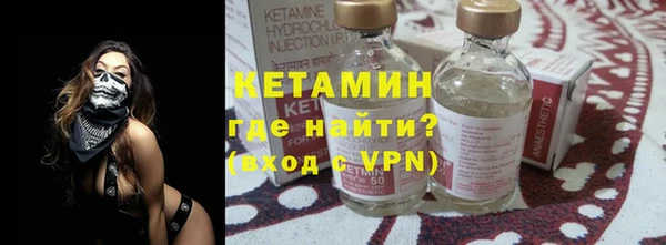 метадон Касимов