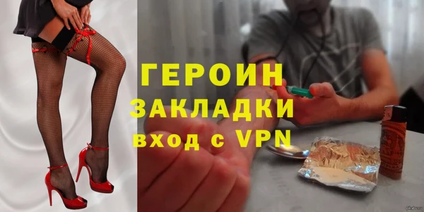 метадон Касимов