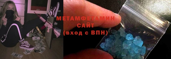 марки lsd Карпинск