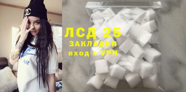 метадон Касимов