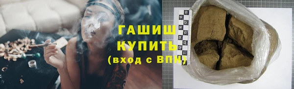 марки lsd Карпинск