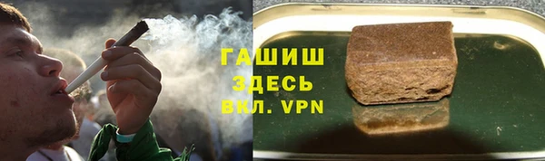 метадон Касимов