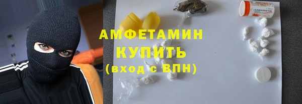 метадон Касимов