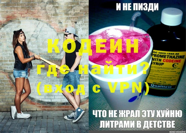 метадон Касимов