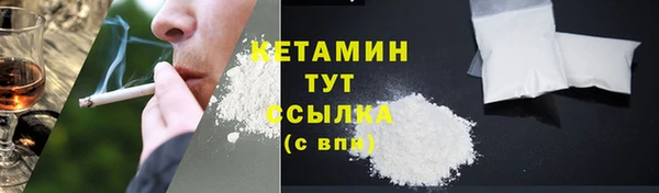 метадон Касимов