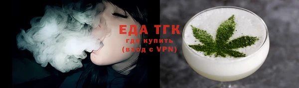 прущий лед Карталы