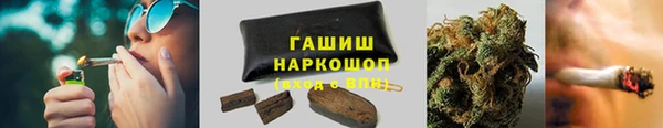 марки lsd Карпинск