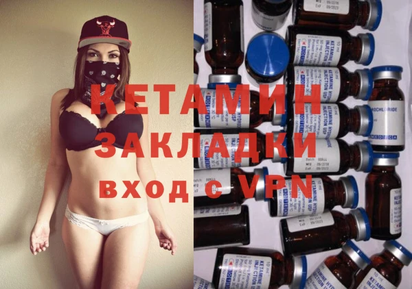 марки lsd Карпинск