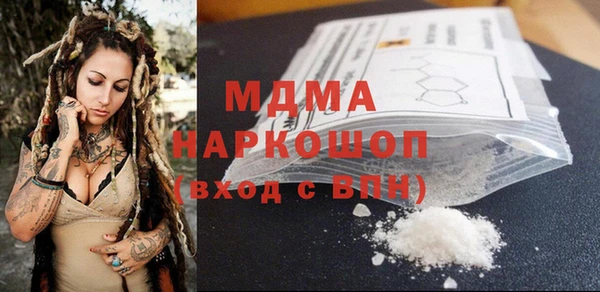 метадон Касимов