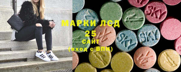 метадон Касимов