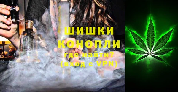 марки lsd Карпинск