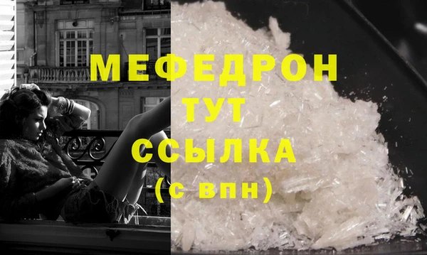метадон Касимов