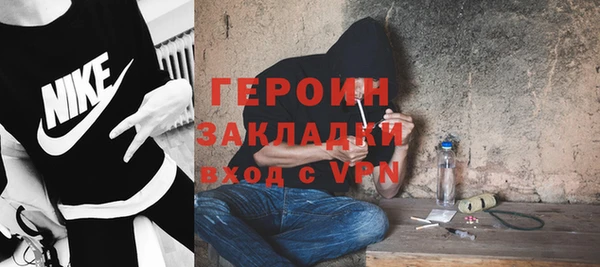 метадон Касимов