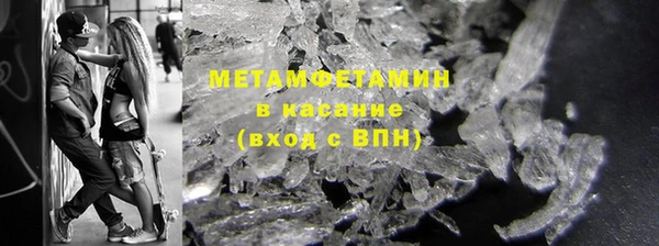 марки lsd Карпинск
