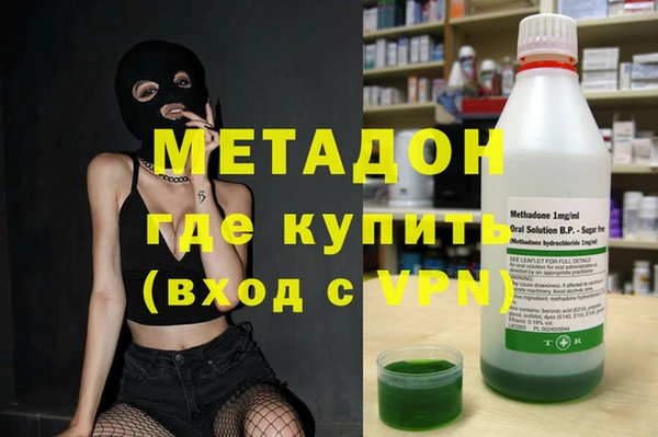 прущий лед Карталы