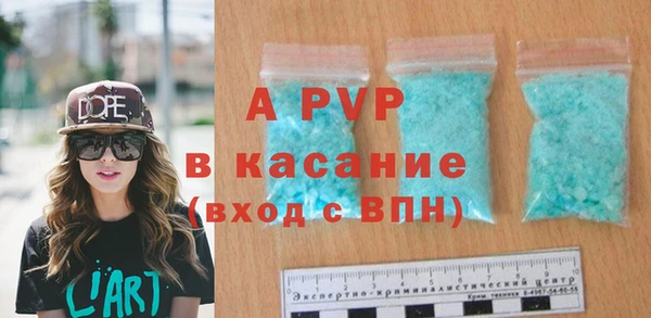 марки lsd Карпинск