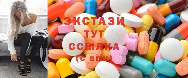 марки lsd Карпинск