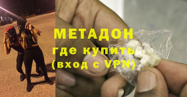 марки lsd Карпинск