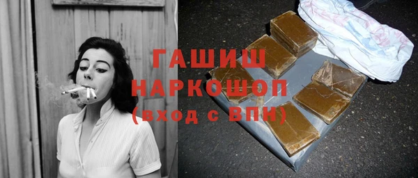 марки lsd Карпинск