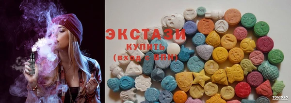 марки lsd Карпинск