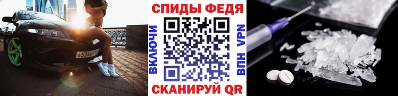 Купить где  Кораблино  Первитин мет 